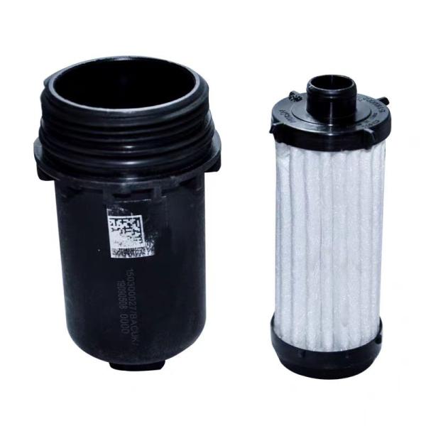 HAVAL Car Make for Great Wall H4F5F7H6M6 Coolpad VV5 VV6 VV7 Transmission Filter Press