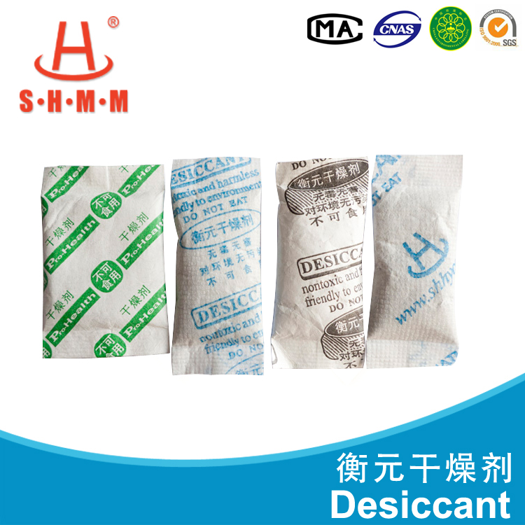 Household Anti Humidity Mineral Desiccant For Machine Aerospace And Military Industry