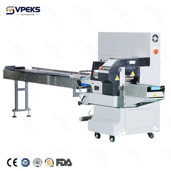 220V 50Hz 60Hz 2.6KW Single Phase Flow Wrapping Machine