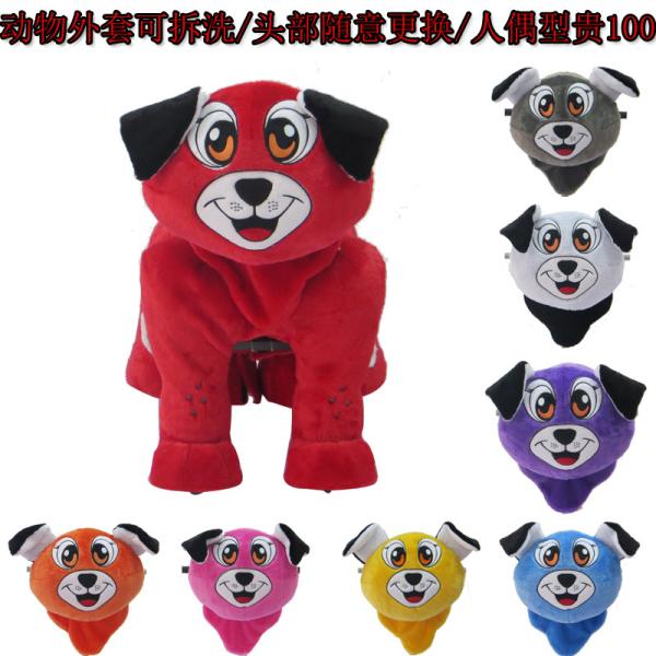 Medium-sized manufacturers, wholesale load 200KG stuffed animals toy car battery, color op