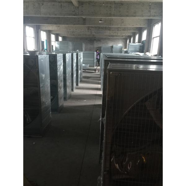 Shutter cone exhaust fan