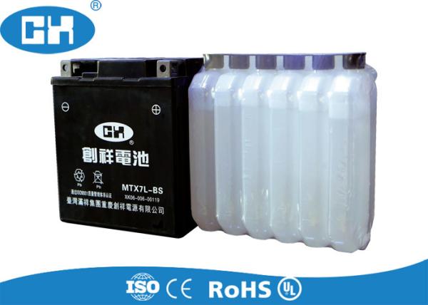 High Performance Maintenance Free Motorcycle Battery Lightweight Long Service Life