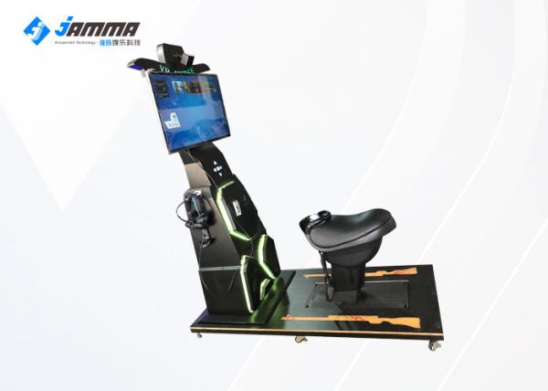 Amusement Park Ride Virtual Reality Simulator With 42 Inch Screen
