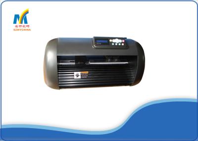 Semi Automatic Small Vinyl Cutting Plotter Strong Force With Low Noise