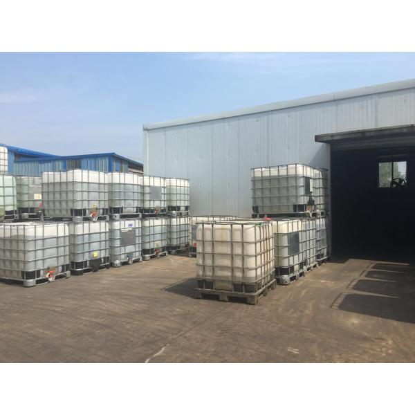 Коагулянт КВ-15 жидкостных химикатов агента удаления тяжелого метала нетоксический