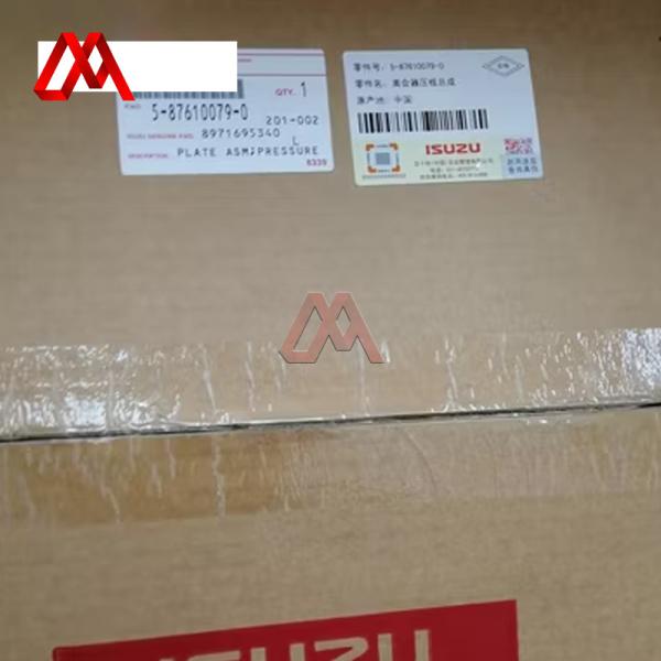 Assemblage de plaque de pression de l'embrayage 5-87610079-0 8-97169534-0 Pour les pièces automobiles Isuzu