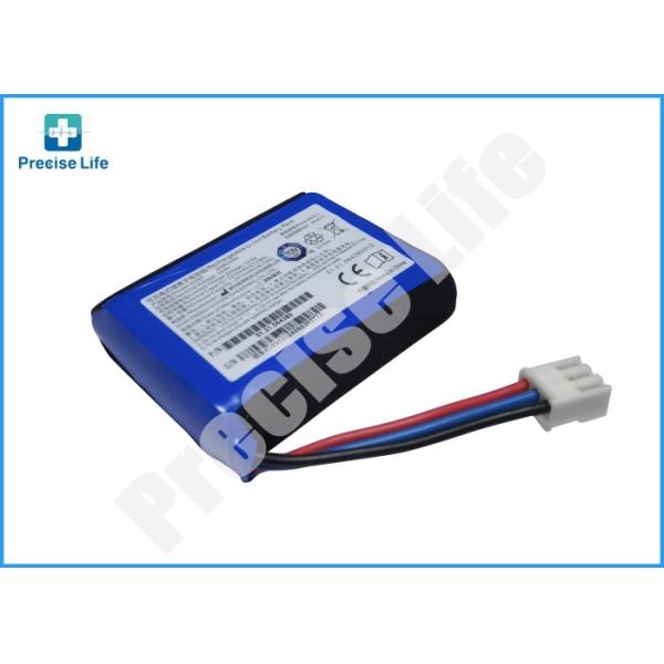 Edan 01.21.064380 Battery For Edan X10 Monitor 10.8v 2.55Ah