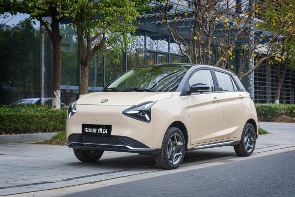 335KM Pure Electric Range Yue 01 2024 Model Lingyue Version with Battery Type Lithium