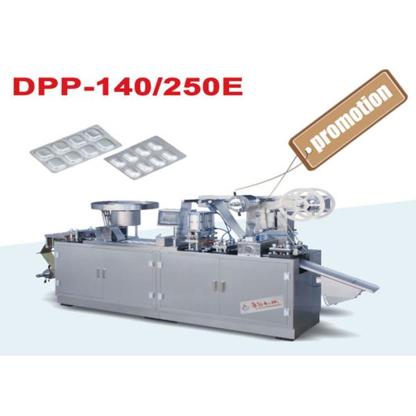 Double Aluminum Blister Pack Sealing Machine Pharmaceutical Packaging Machinery