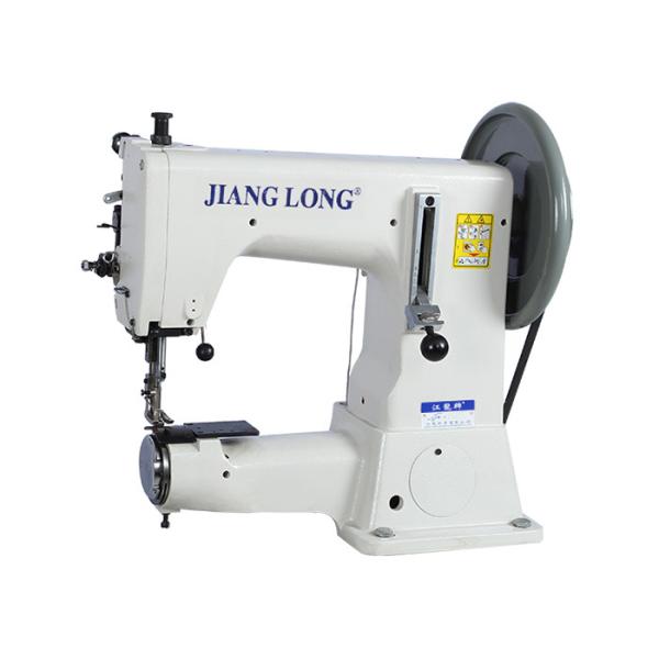 250*210mm 550W 81mm Cylinder Bed Lockstitch Sewing Machine