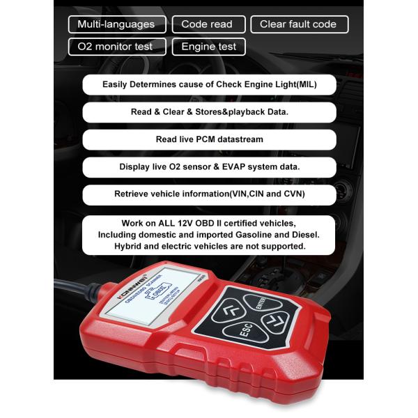 KW309 диагностический читатель кода инструмента OBD2 автоматический для всех тележек автомобилей 12V OBD2