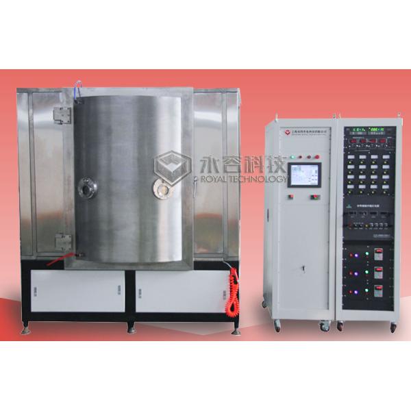 PVD Nickel Plating Machine,  PVD Chrome Sputtering Deposition System