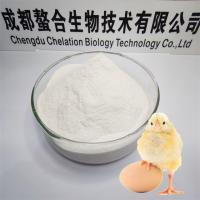 Ferro proteico 18% Aminoácidos Ferro quelante para suplemento animal com proteína 20%