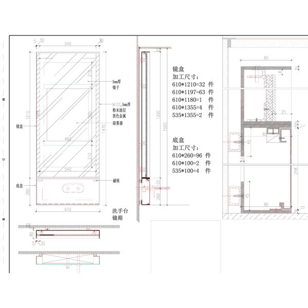 Matt Black Mirror Cuadro de metal, Cuadro estructural de acero inoxidable