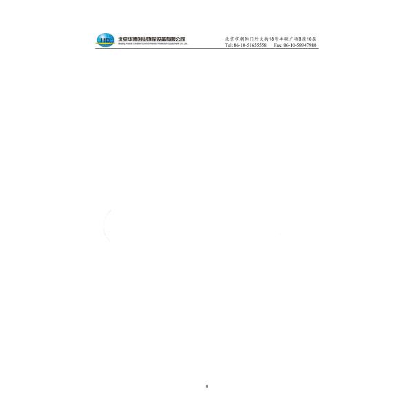 60 Mld 900mld 7000kg HDCY Domestic Wastewater Treatment Plants Mineral Processing Wastewater