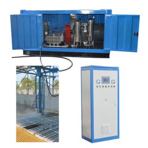 1200bar High Pressure Water Jet Cleaning System For Construction Aluminum