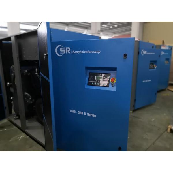 Мулти функциональным затопленный маслом роторный пульт управления микропроцессора компрессора винта