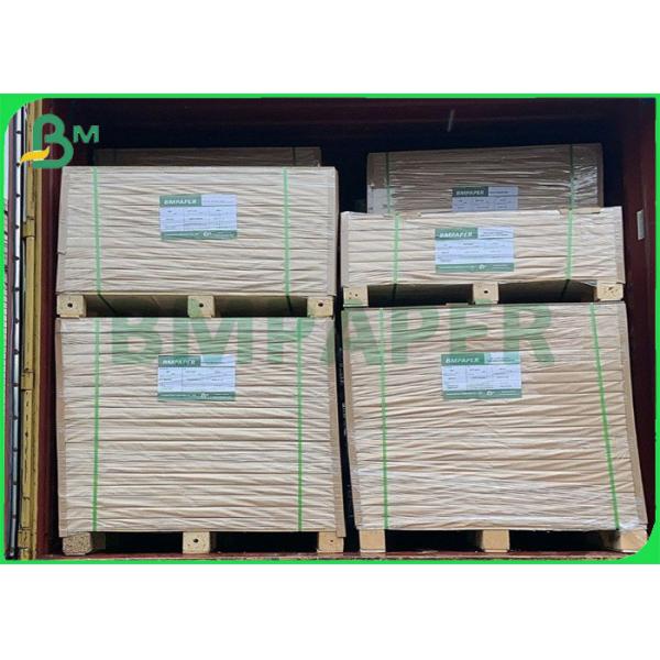 230 / 300 / 350/ 400gr Folding Box Board Coated Brightness 90% Jumbo Rolls