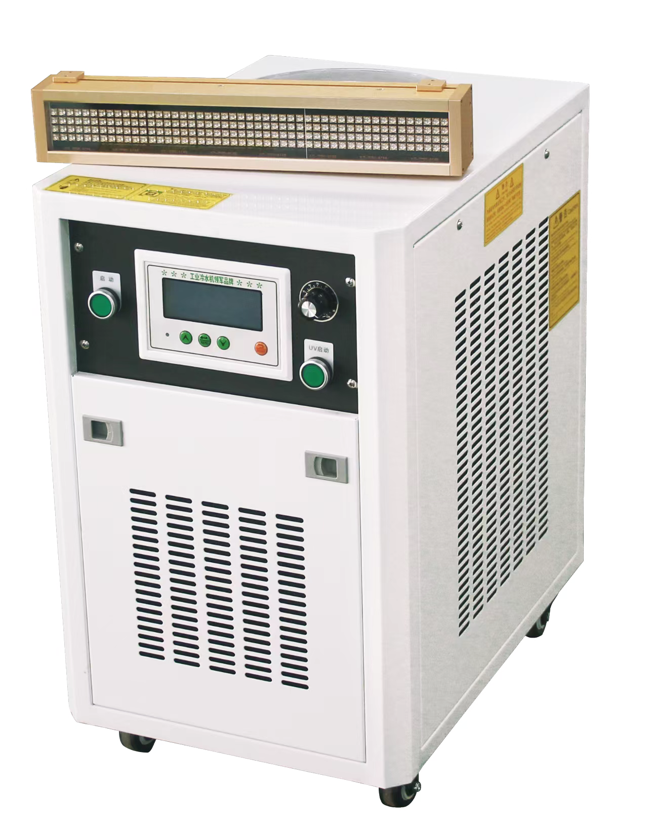 Lampe de durcissement à LED UV de 365 nm 395 nm 2000 W avec système de refroidissement à l'eau UV