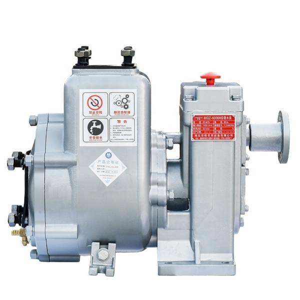 Electric Pump Aluminum Alloy Material for Cleaning Vehicles Sanitation Vehicles and Water Truck Pumps