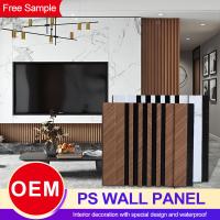 PS Grille Wall Panel Living Room Background Wall Ceiling Decoration