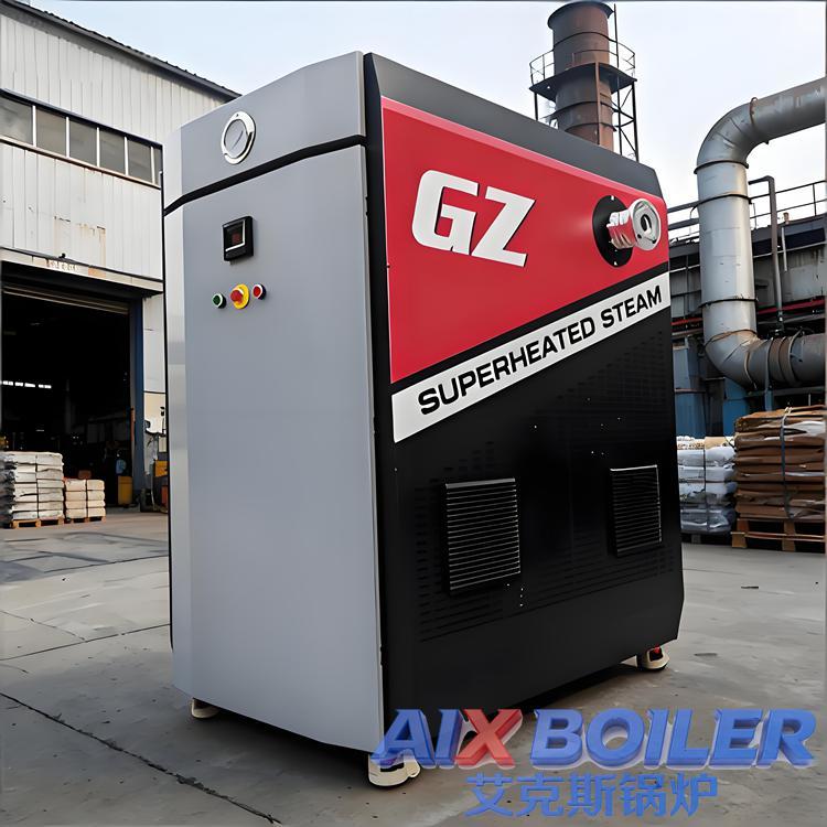Commercial Industrial Vertical Low Pressure Electric Steam Boiler High Efficiency Automatic Iron Clothes Folding Laundry Machine