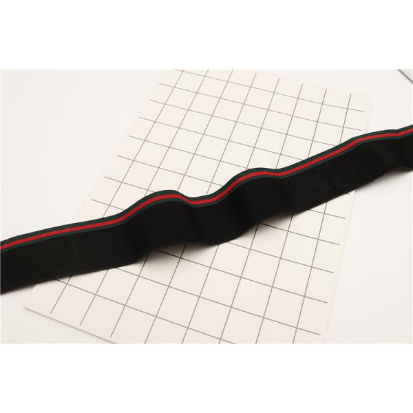 Custom Logo Polyester Rubber Band for Shoes Underwear Garment Jacquard Elastic Band
