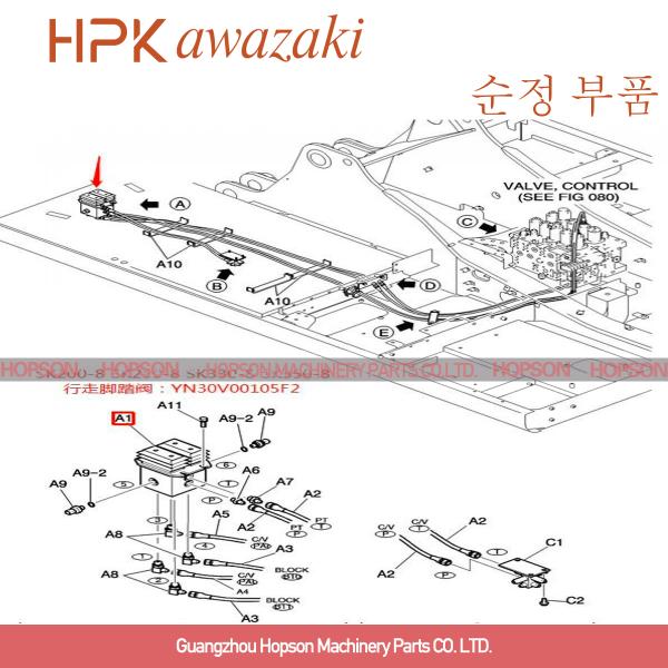 Высокий клапан педали ноги давления для экскаватора SK250 SK260-8 SK330 Kobelco