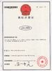 GEO-ALLEN CO.,LTD. Сертификации