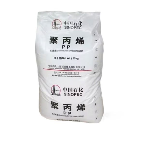 T03 Sinopec Virgin PP Granules for High Strength Strapping Tape Production