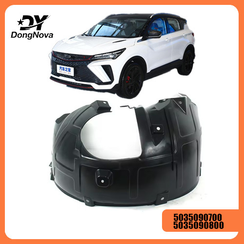 5035090700 5035090800 Front Wheel Fender Splash Shield For Geely Coolray 2023-2024