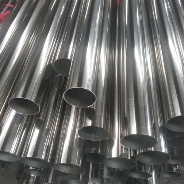 904L SA789 Stainless Steel Pipe Tube ISO Standard 52mm Diameter Duplex