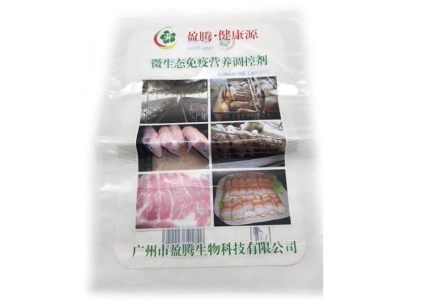 Food Grade Material Opaque 3 Side Seal Pouch For Meat With Bottom Open