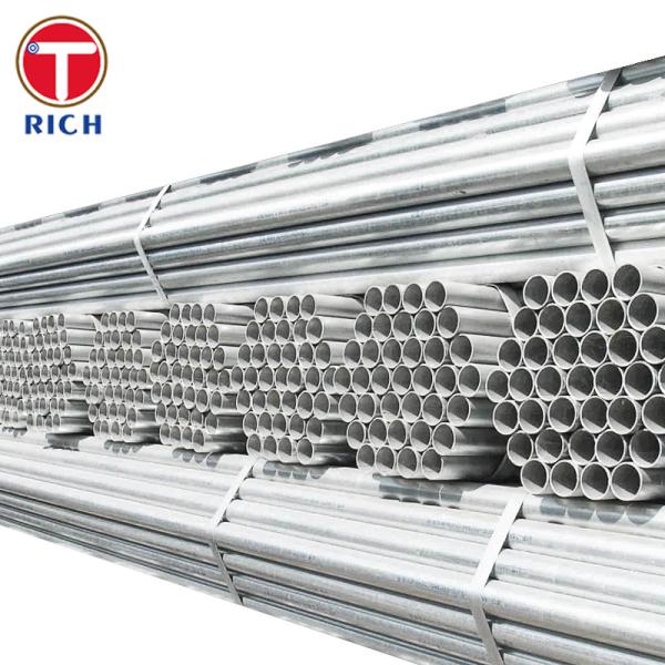 EN10296-1 Механические стальные трубы ERW горячо прокатаные горячо глубокие оцинкованные сварные стальные трубы