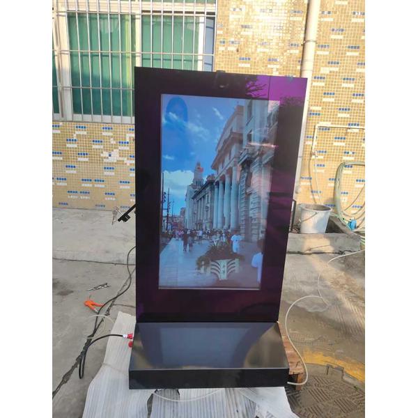 Waterproof Outdoor 7*24-Hour Work 43 Inch LCD Portable Outdoor Digital Signage And Display