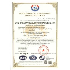 WuXi TOGO Environment Equipment Co., Ltd. Сертификации