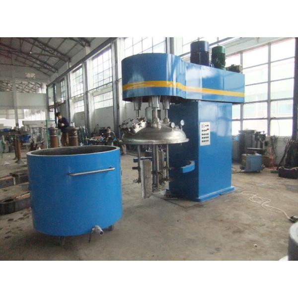 Multi Functional Double Shaft Vacuum Mixer 1000L Slow And High Speed Mixing Machine