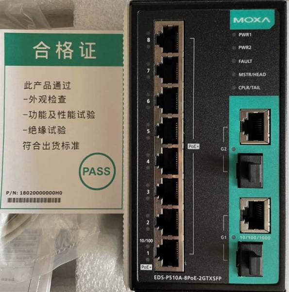 MOXA Layer 2 Switch MOXA EDS-408A-MM-SC Managed Industrial Ethernet Switch 8 Port Layer 2