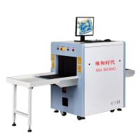Máquina profesional del paquete X Ray, pequeñas máquinas del correo X Ray del tamaño del túnel