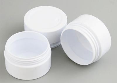 PET Jars 30ml 50ml 80ml 100ml 120ml 150ml 200ml 250ml 400ml 500ml White Glossy Plastic Body Butter Jars With Liner Lids