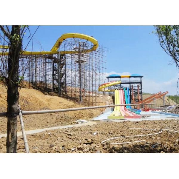 Водные горки быстрого хода стеклоткани гостиницы и курорта
