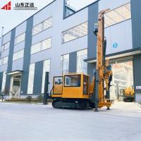 Fsl400 400m Depth Reverse Circulation Drilling Rig RC Drilling Rig For Exploration