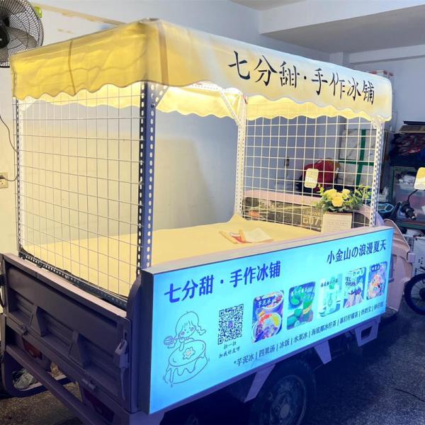 Mobile Bar/Beer Cart/Tricycle/Rickshaw Bicycle Food Bike for Small Coffee Businesses