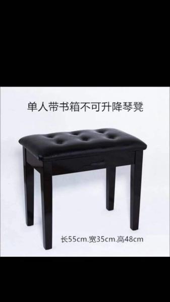 Folding electric organ stool , piano bench, adjustable keyboard bench for upright piano china factory