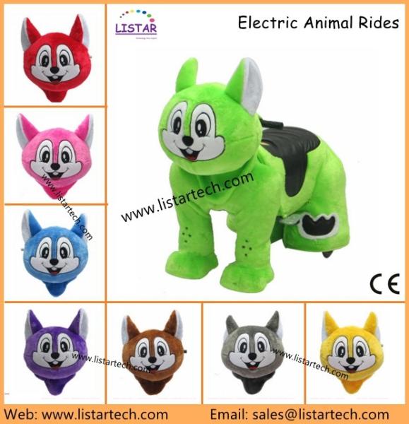 New Arrival Kids Electric Animal Motorcycles, 2 Seat Kids & Adults Motorcycle Car in Mall