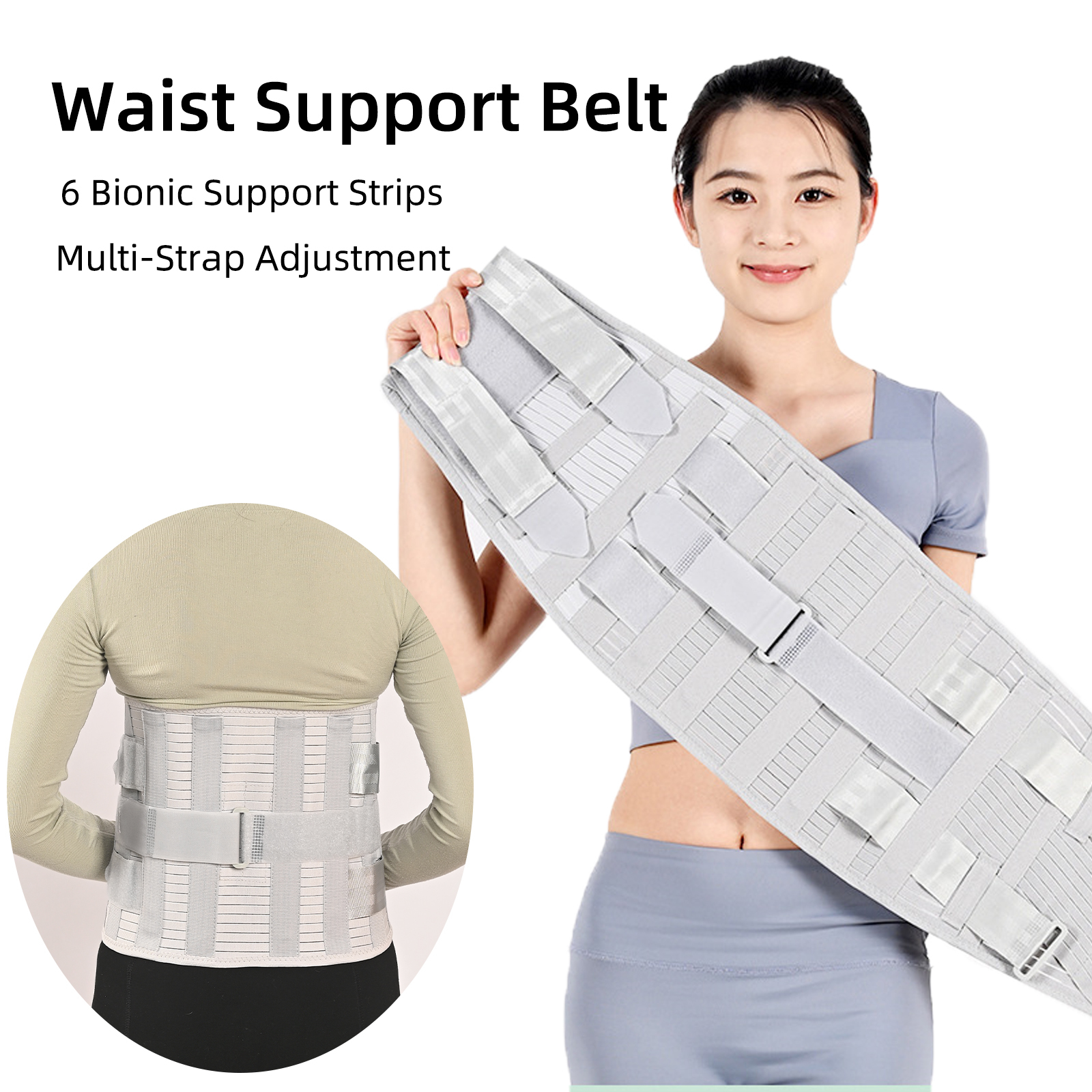 Back support