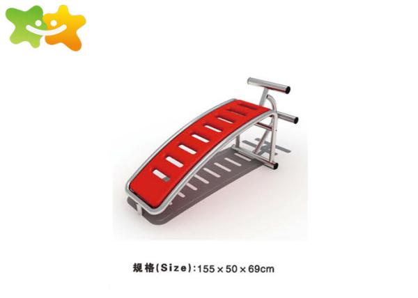 Customized Color Outdoor Park Exercise Equipment Compact High Strength Sturcture