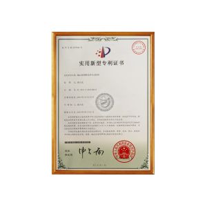 Dongguan Jinzhu Machinery Equipment Co., Ltd. Certificações