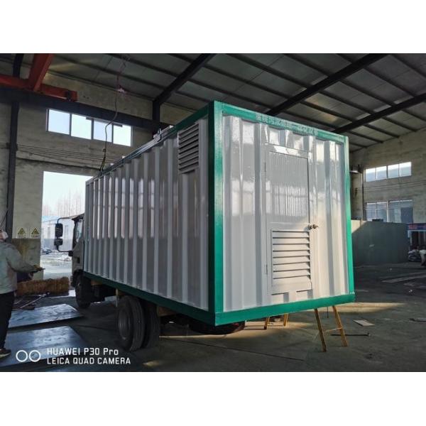 Small Industrial MBR Packaged Sewage Treatment Plants with Electric Auto Control PLC  Reduce 95% CODcr and BOD5