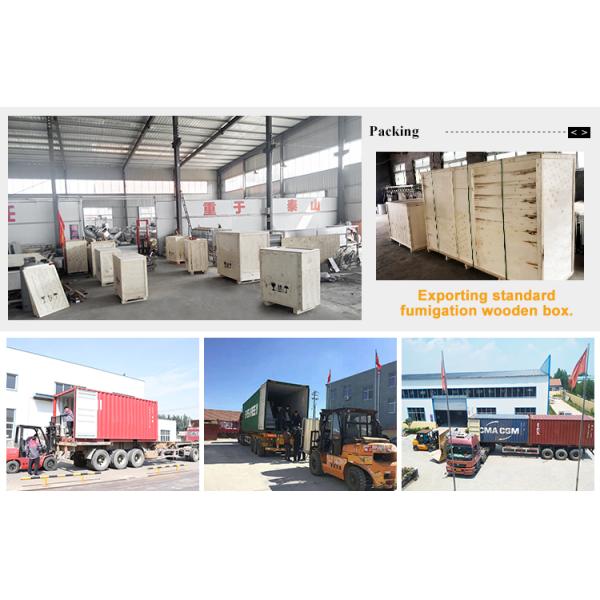 110V 220V 380V Banana Chips Maker Machine Plantain Chips Making Machine